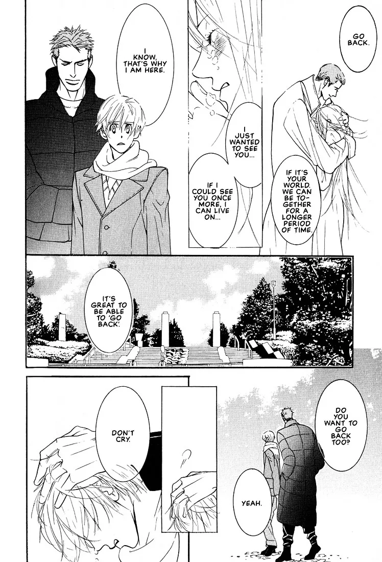 Concrete Garden Chapter 1 page 176 - 