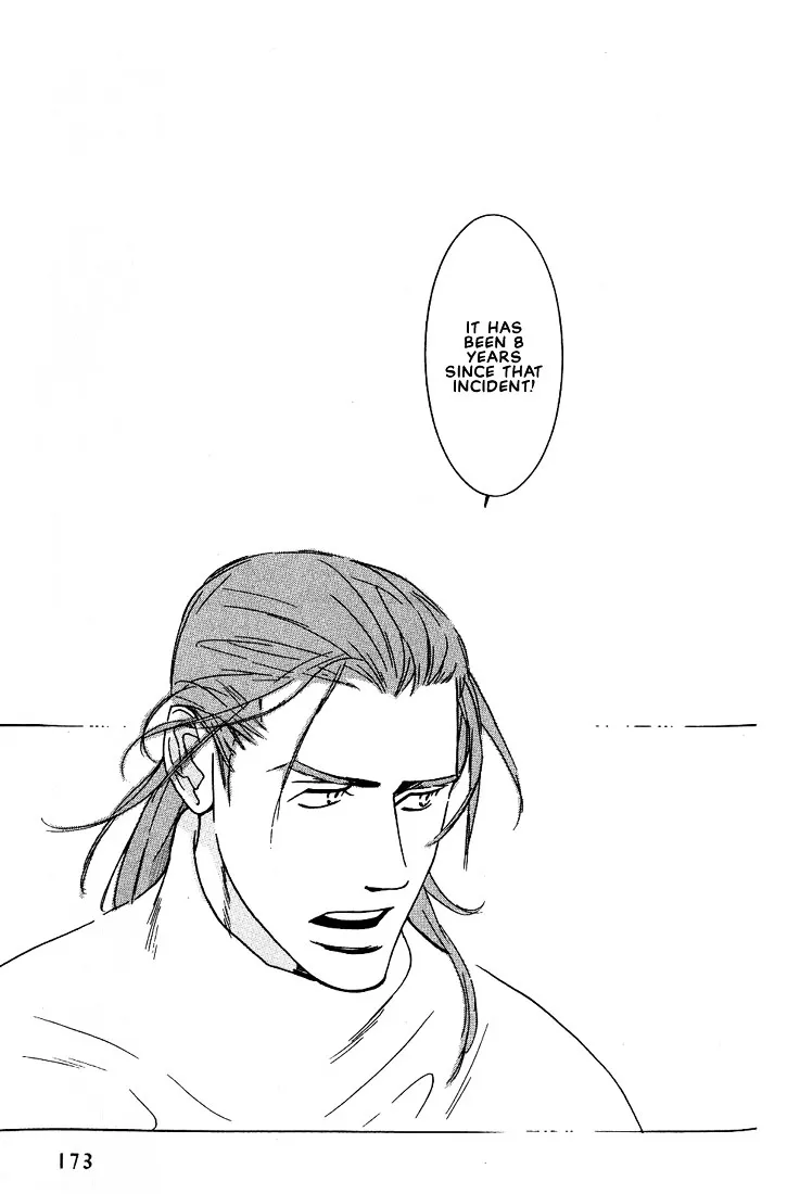 Concrete Garden Chapter 1 page 179 - 