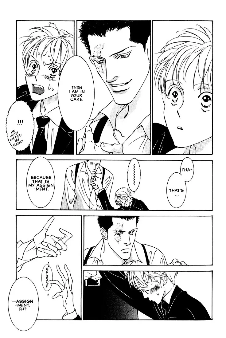 Concrete Garden Chapter 1 page 21 - 