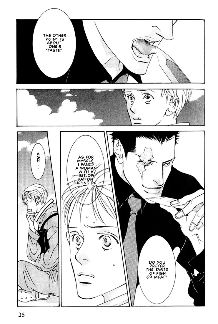 Concrete Garden Chapter 1 page 29 - 