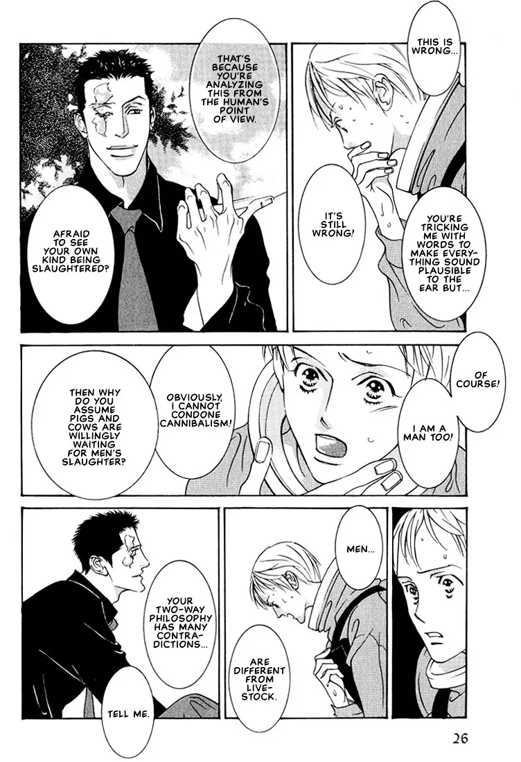 Concrete Garden Chapter 1 page 30 - 