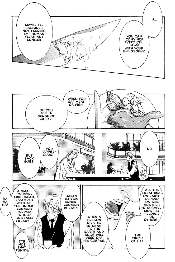 Concrete Garden Chapter 1 page 31 - 