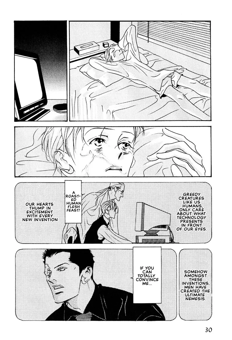 Concrete Garden Chapter 1 page 34 - 