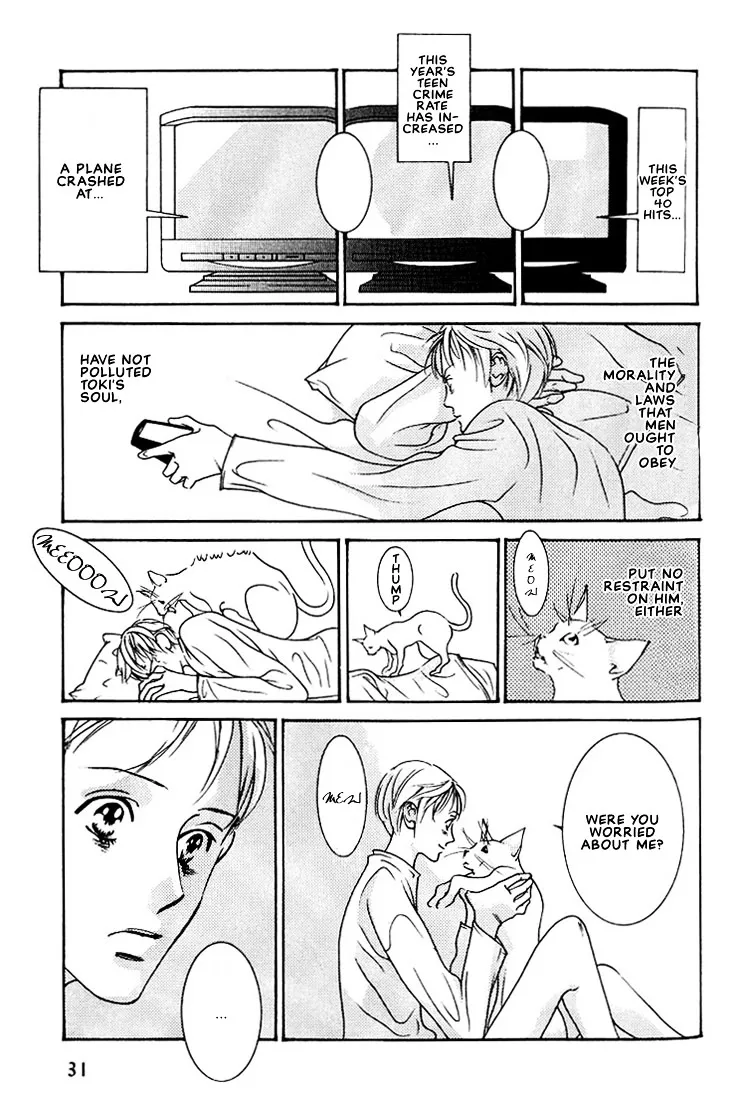 Concrete Garden Chapter 1 page 35 - 