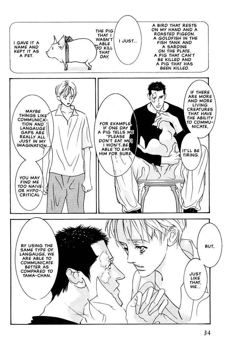 Concrete Garden Chapter 1 page 38 - 