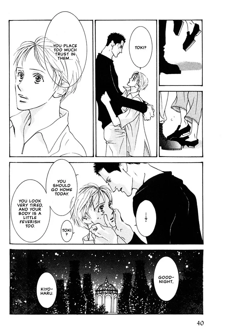 Concrete Garden Chapter 1 page 44 - 