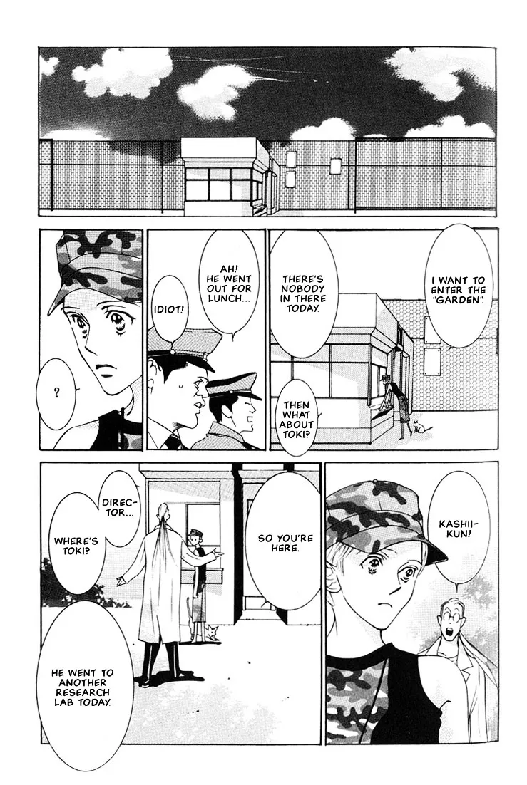 Concrete Garden Chapter 1 page 45 - 