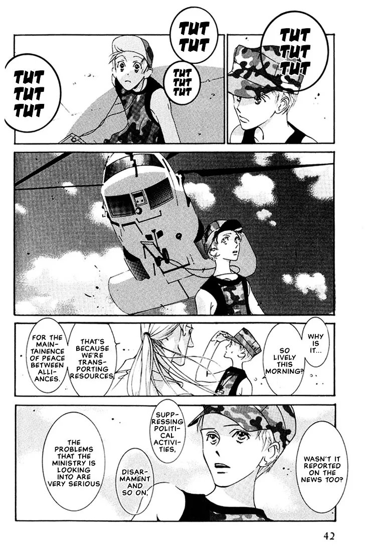 Concrete Garden Chapter 1 page 46 - 