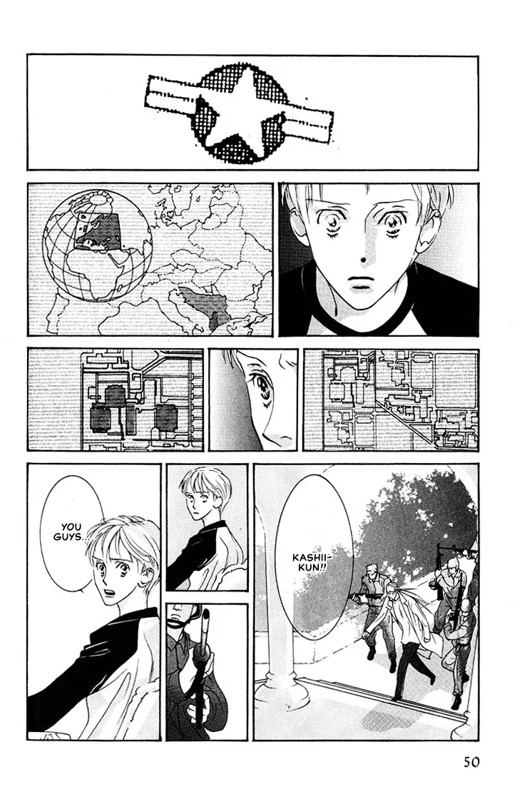 Concrete Garden Chapter 1 page 54 - 