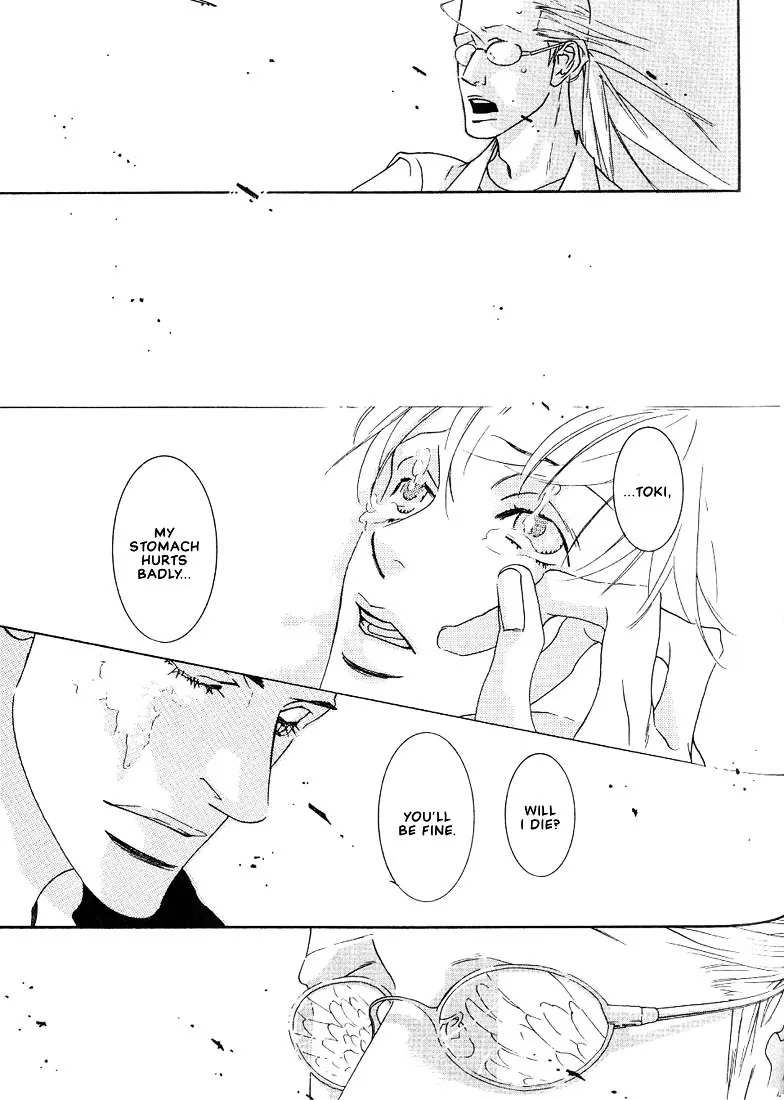 Concrete Garden Chapter 1 page 63 - 