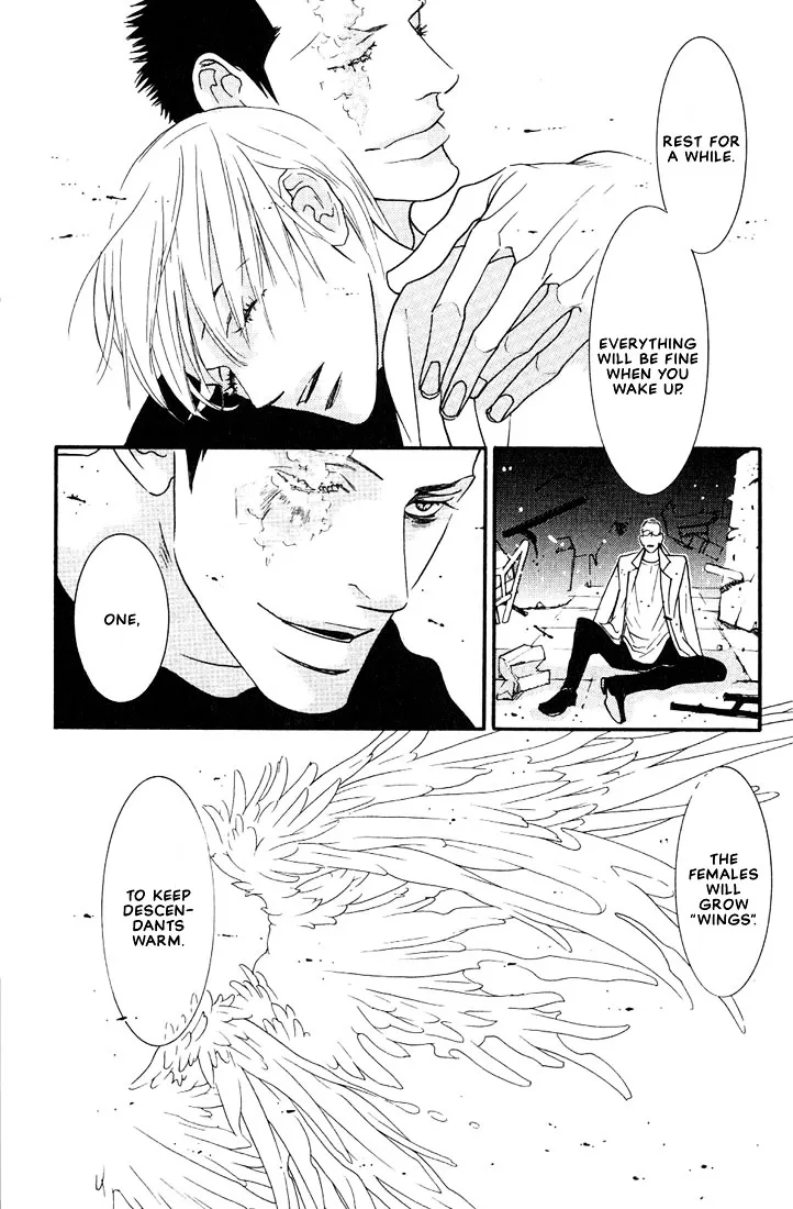 Concrete Garden Chapter 1 page 65 - 