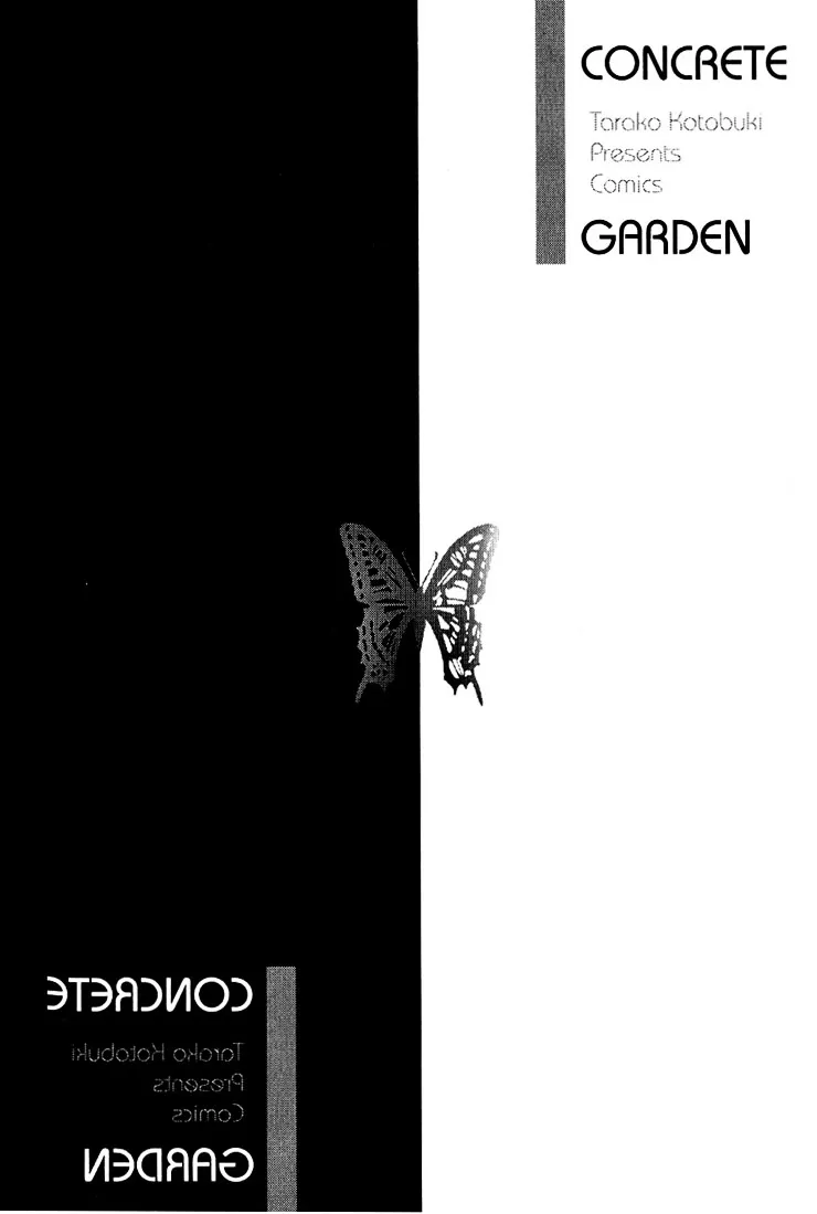 Concrete Garden Chapter 1 page 73 - 