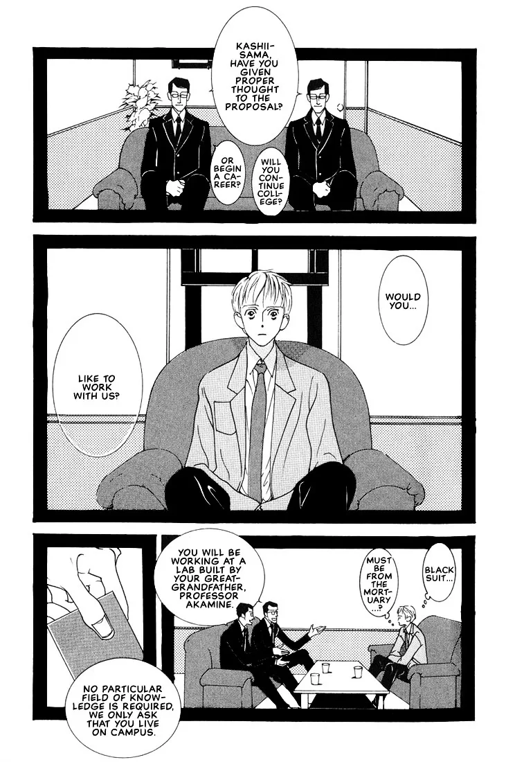 Concrete Garden Chapter 1 page 9 - 