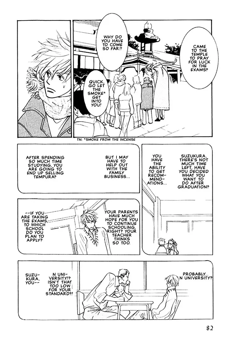 Concrete Garden Chapter 1 page 88 - 