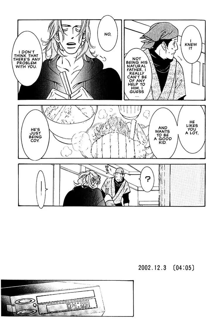 Concrete Garden Chapter 1 page 93 - 