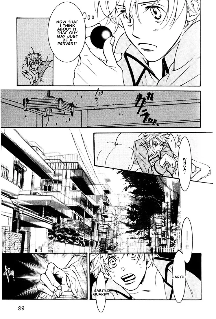 Concrete Garden Chapter 1 page 95 - 