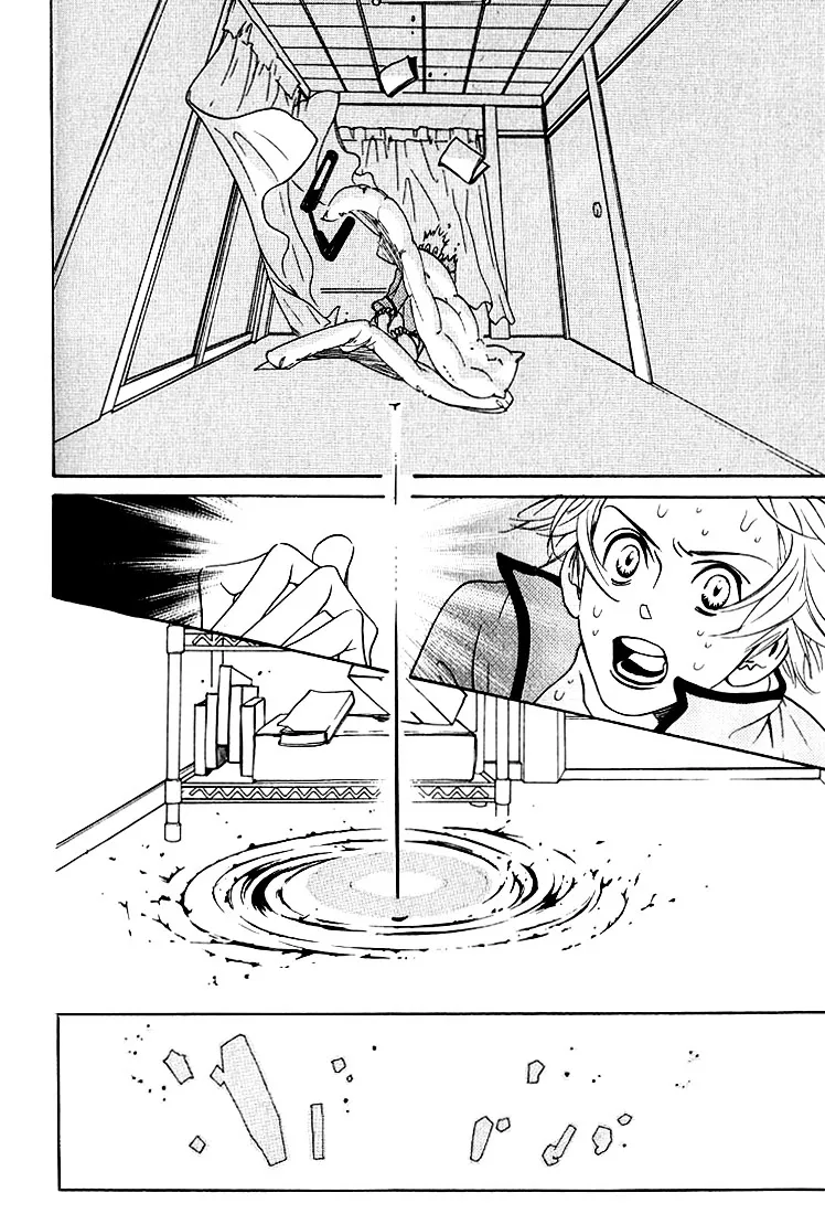 Concrete Garden Chapter 1 page 96 - 