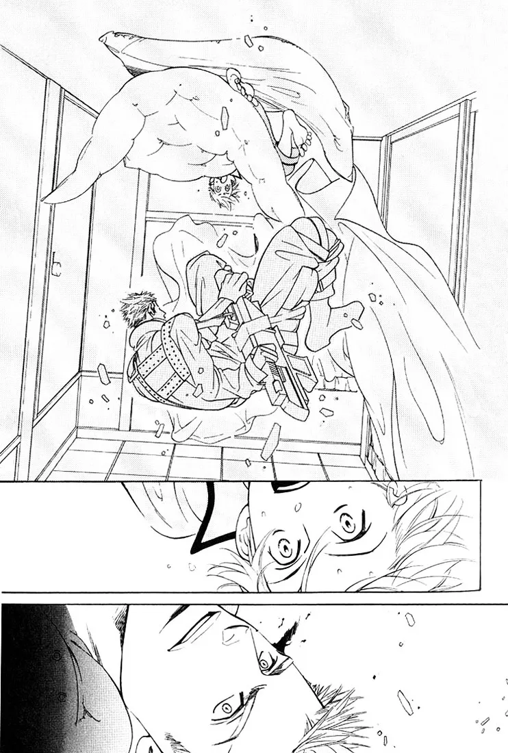 Concrete Garden Chapter 1 page 97 - 