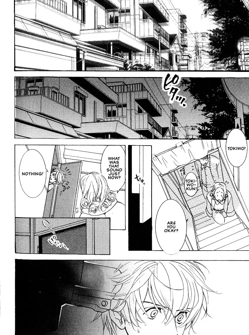 Concrete Garden Chapter 1 page 98 - 