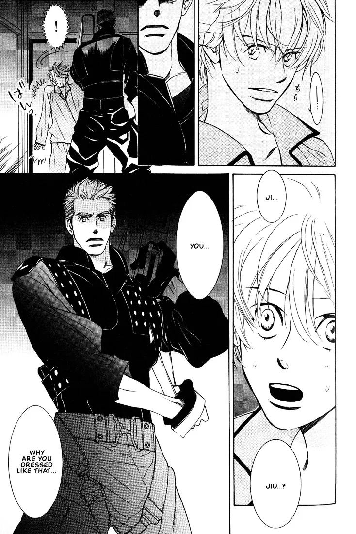 Concrete Garden Chapter 1 page 99 - 