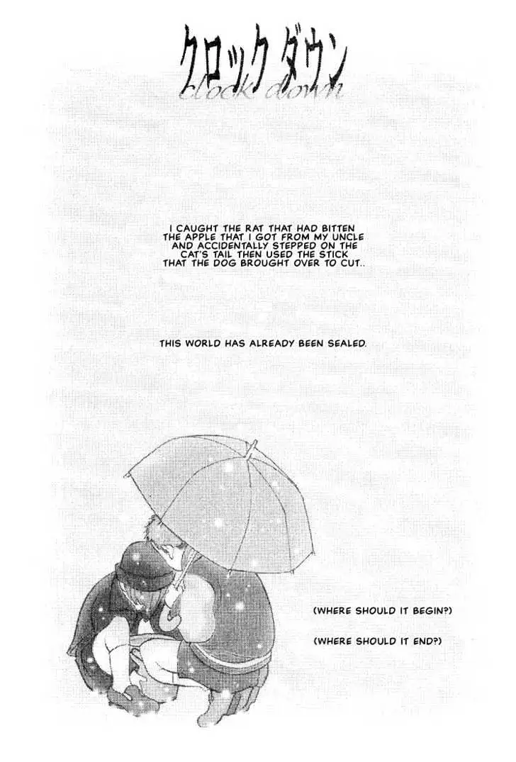 Concrete Garden Chapter 2.1 page 1 - 