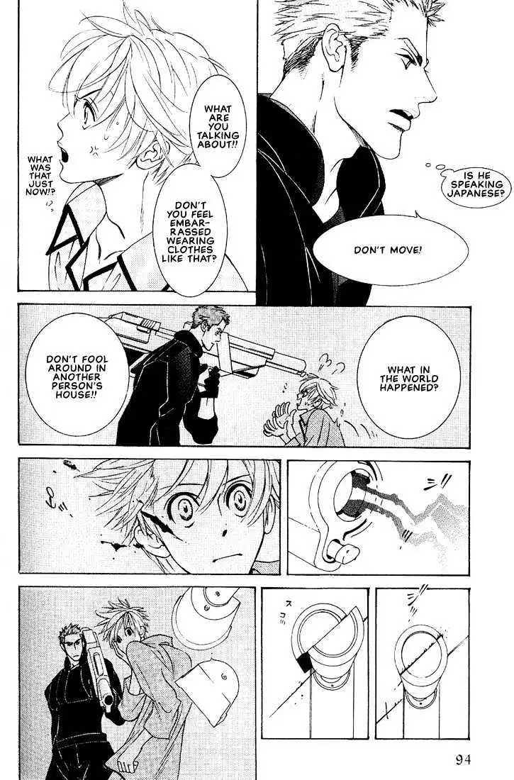 Concrete Garden Chapter 2.1 page 23 - 