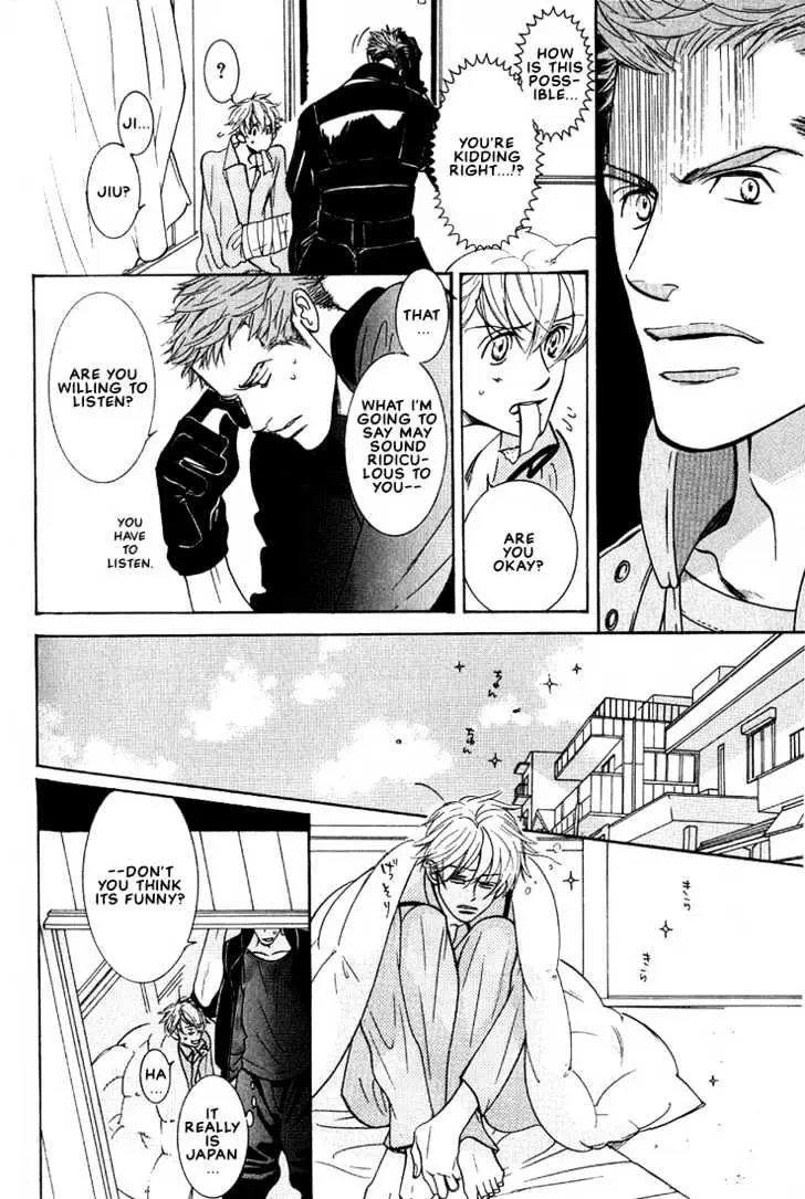 Concrete Garden Chapter 2.1 page 29 - 