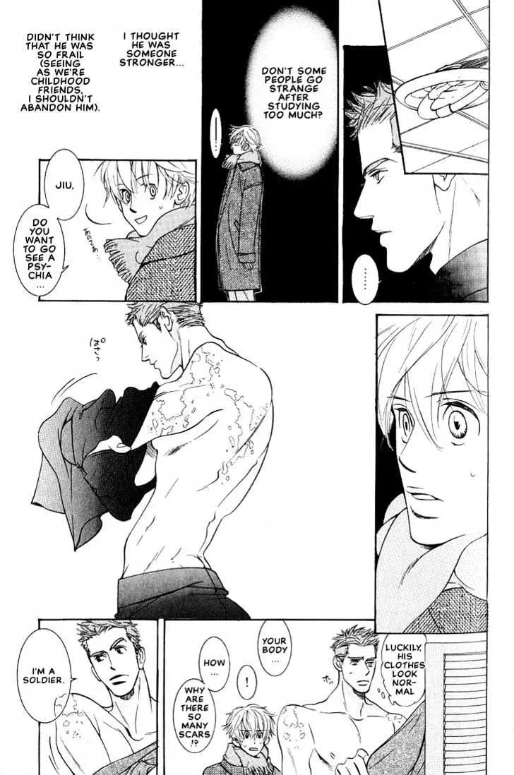 Concrete Garden Chapter 2.1 page 32 - 