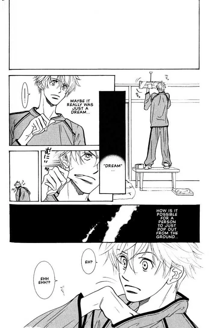 Concrete Garden Chapter 2.1 page 35 - 