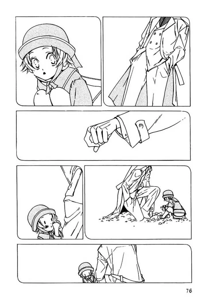Concrete Garden Chapter 2.1 page 5 - 