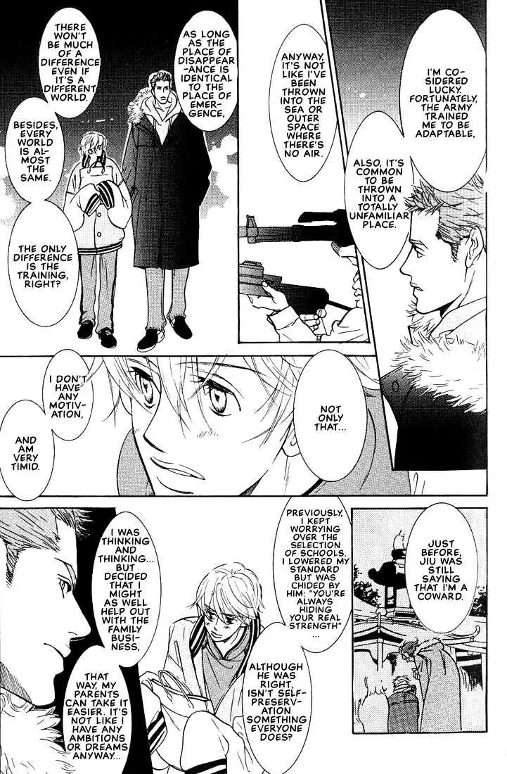 Concrete Garden Chapter 2.1 page 46 - 