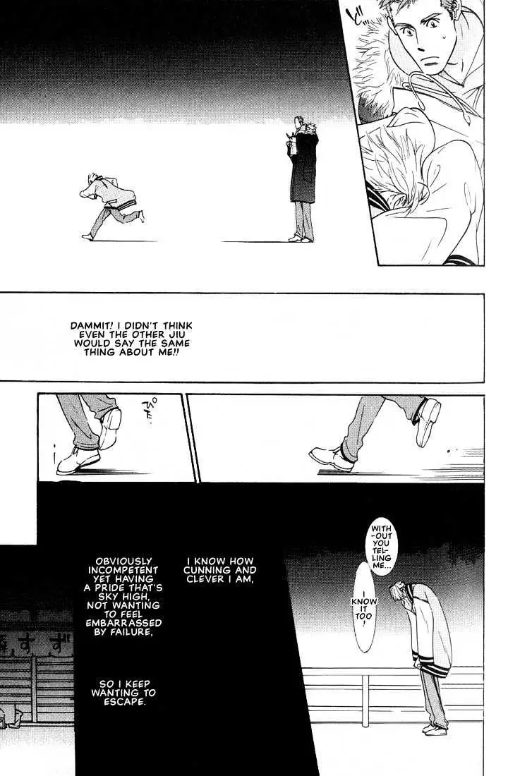 Concrete Garden Chapter 2.1 page 48 - 