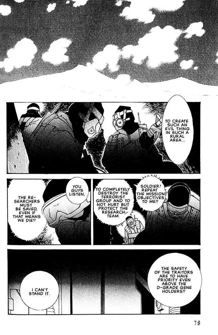 Concrete Garden Chapter 2.1 page 7 - 