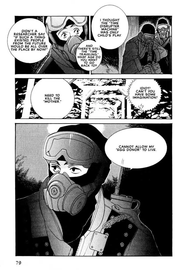 Concrete Garden Chapter 2.1 page 8 - 