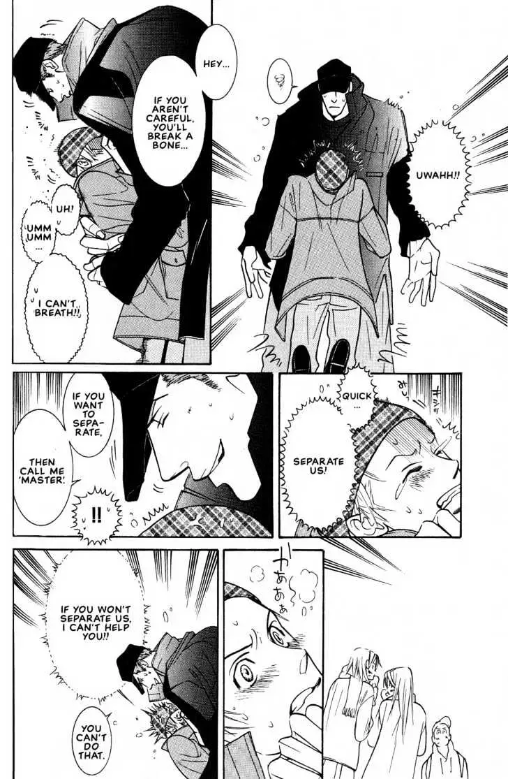 Concrete Garden Chapter 2.2 page 1 - 