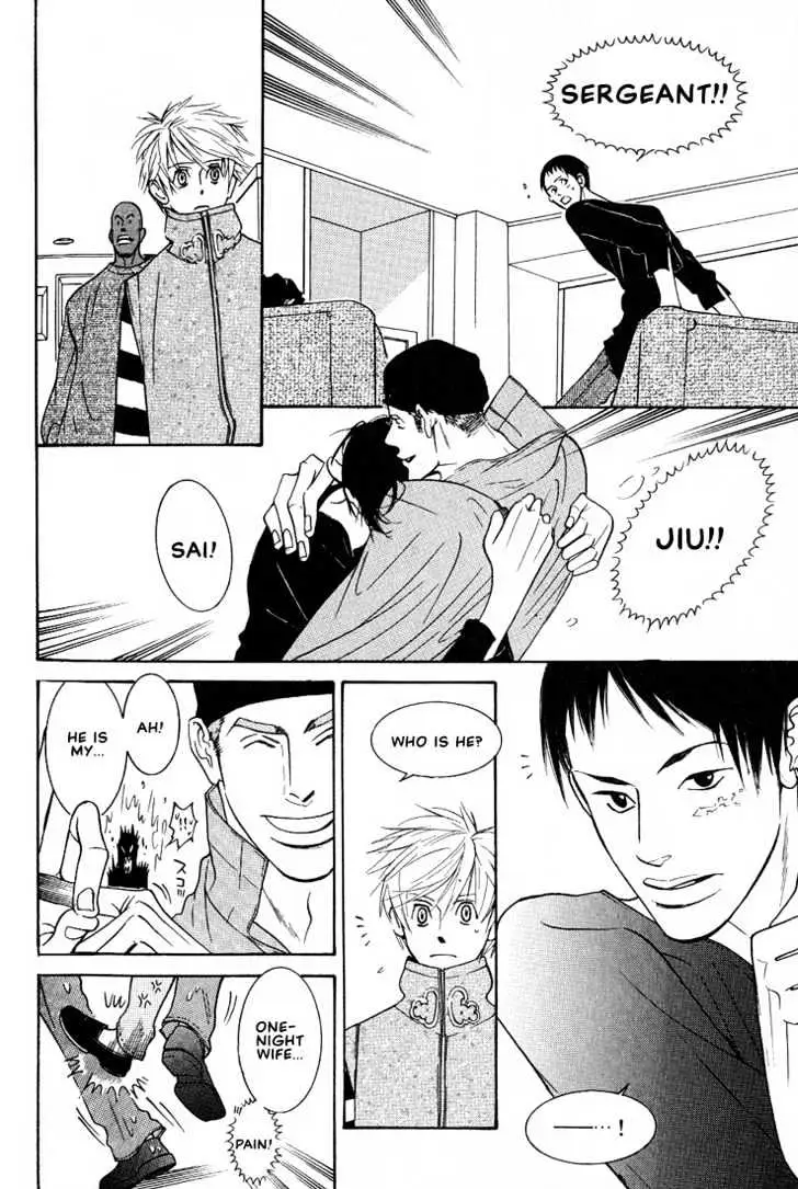 Concrete Garden Chapter 2.2 page 13 - 