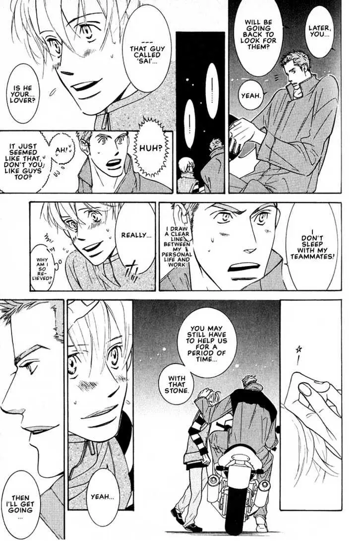 Concrete Garden Chapter 2.2 page 18 - 