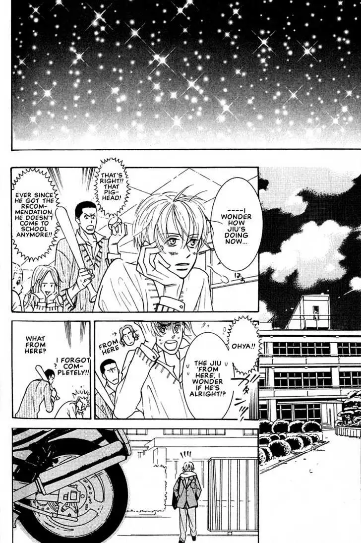 Concrete Garden Chapter 2.2 page 19 - 