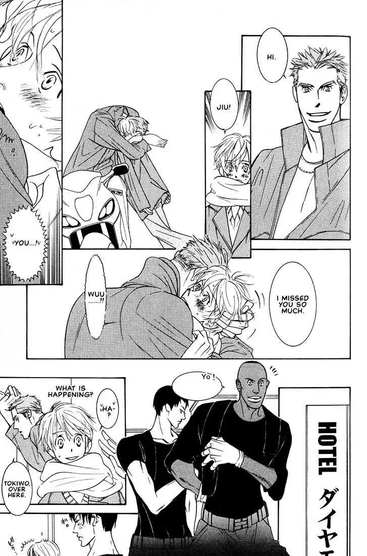 Concrete Garden Chapter 2.2 page 20 - 