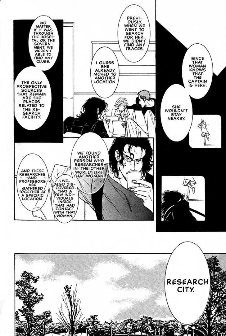 Concrete Garden Chapter 2.2 page 21 - 