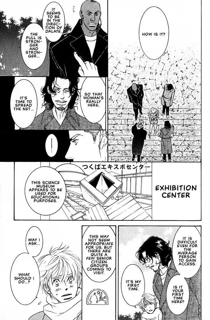 Concrete Garden Chapter 2.2 page 22 - 