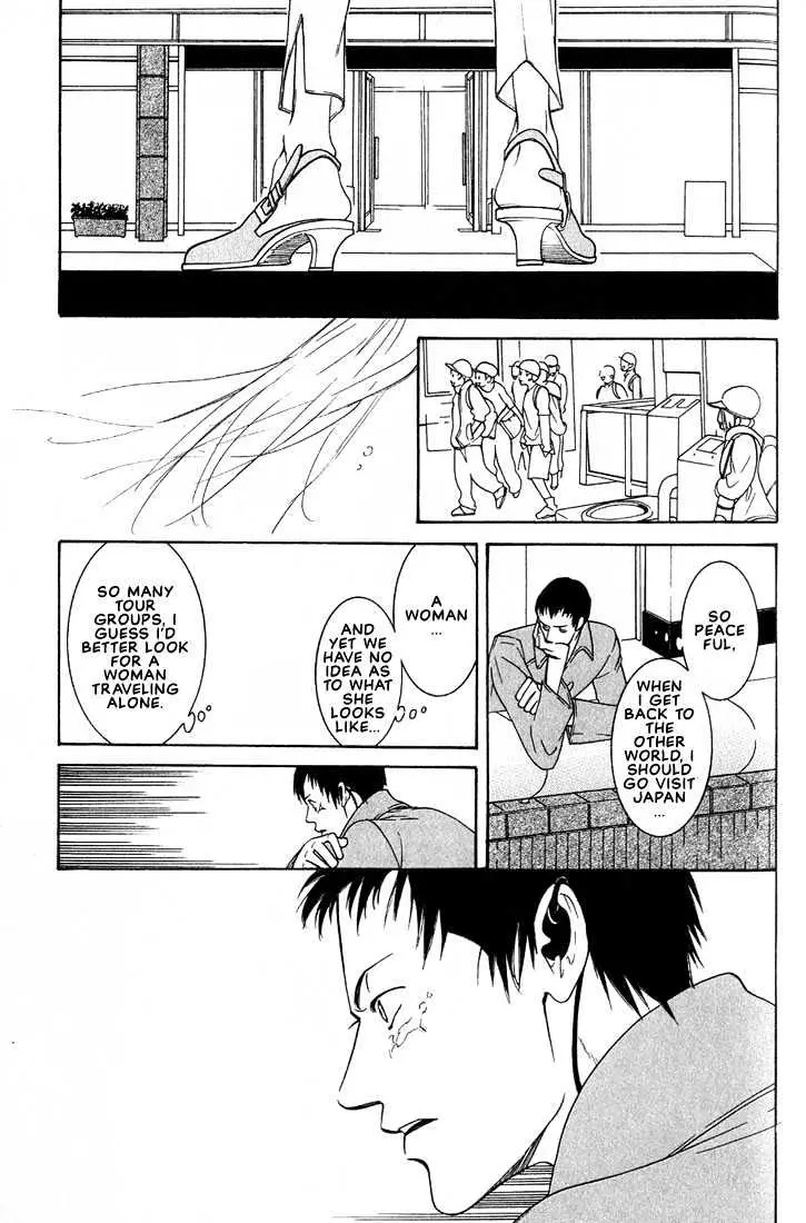 Concrete Garden Chapter 2.2 page 26 - 