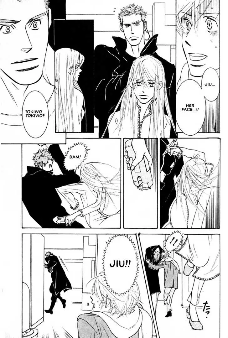 Concrete Garden Chapter 2.2 page 30 - 