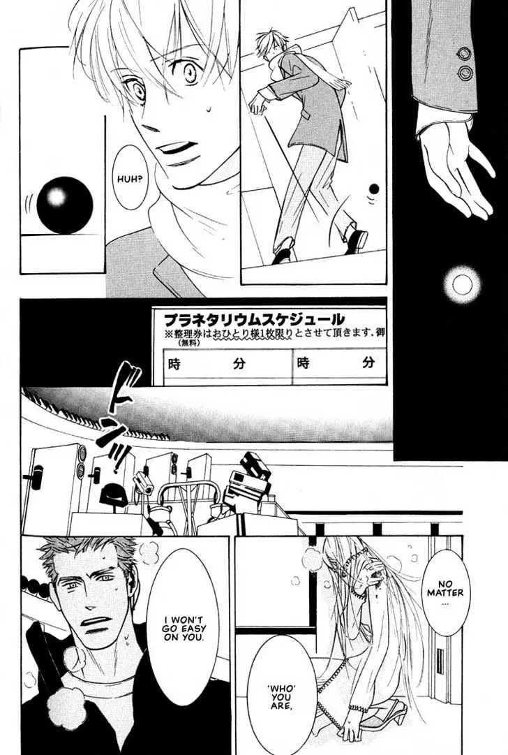 Concrete Garden Chapter 2.2 page 31 - 