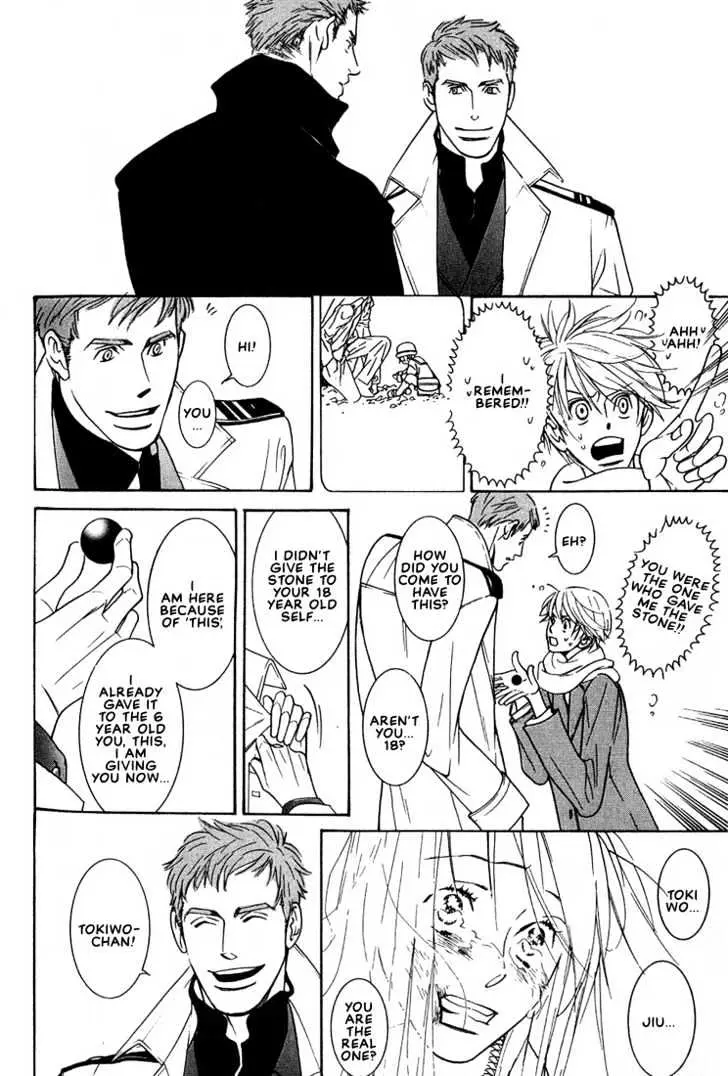 Concrete Garden Chapter 2.2 page 35 - 
