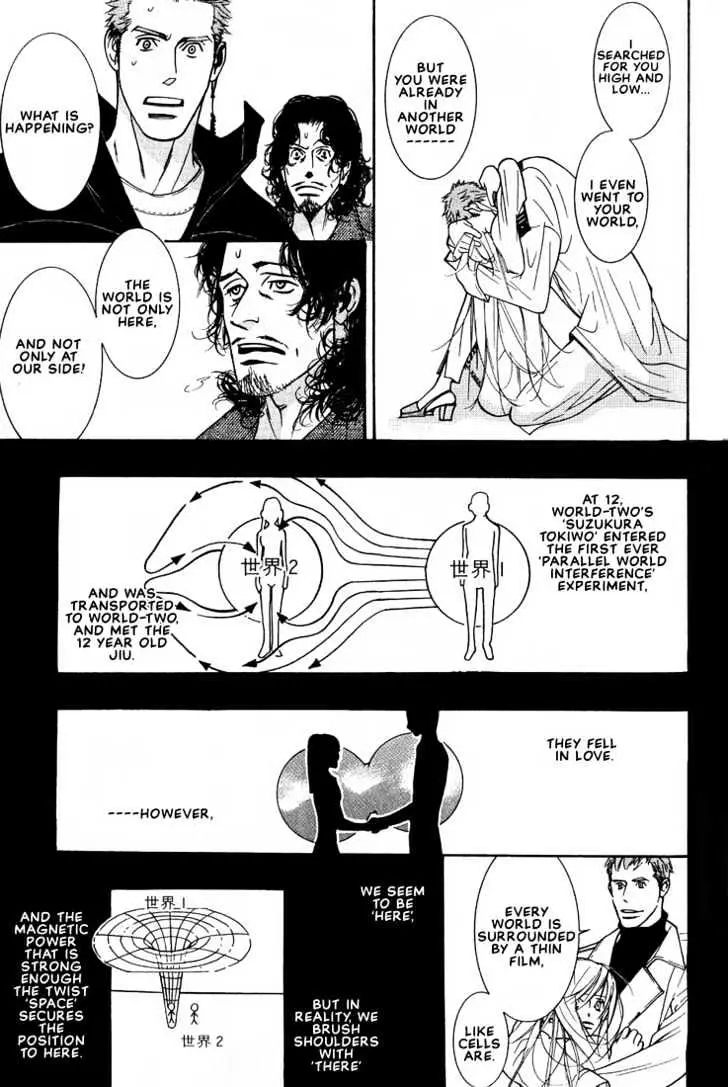 Concrete Garden Chapter 2.2 page 36 - 