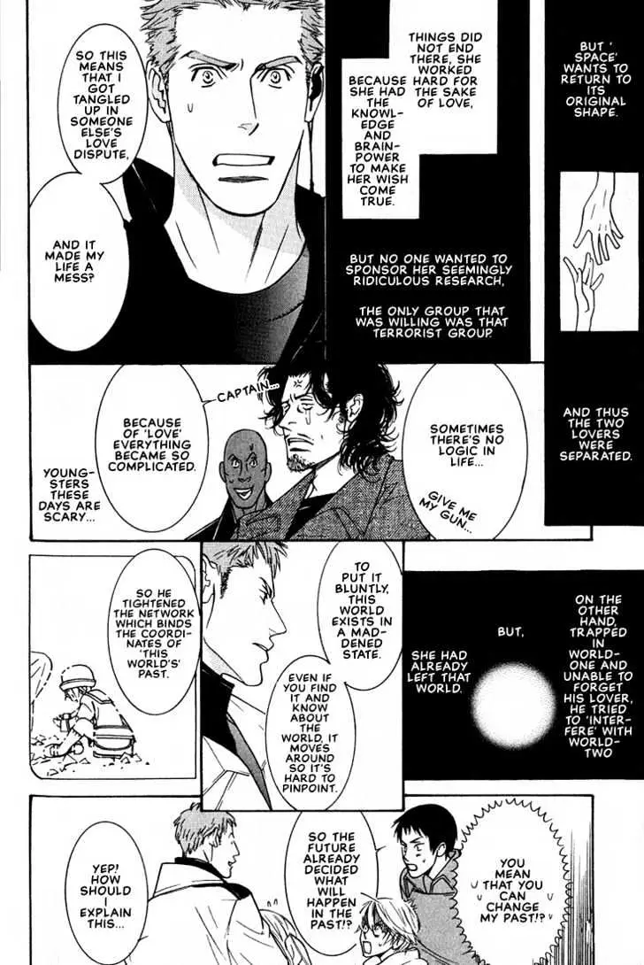 Concrete Garden Chapter 2.2 page 37 - 