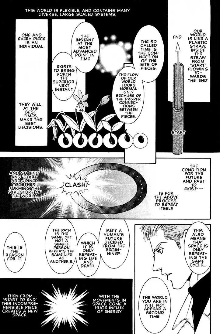 Concrete Garden Chapter 2.2 page 38 - 