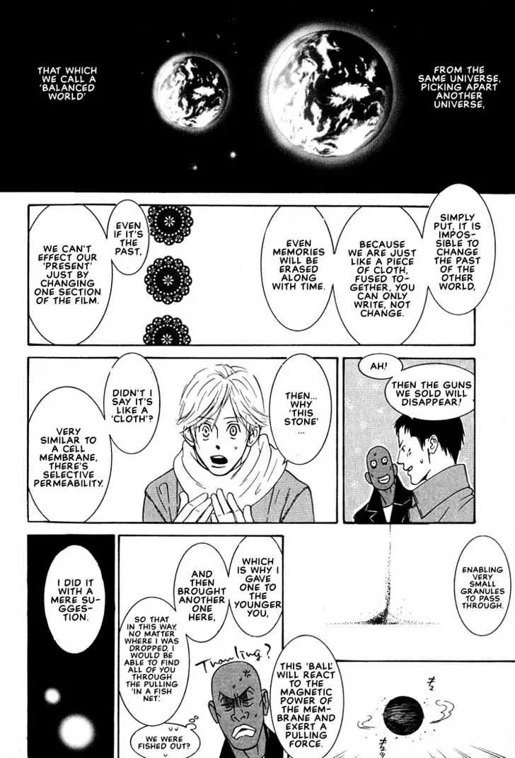 Concrete Garden Chapter 2.2 page 39 - 