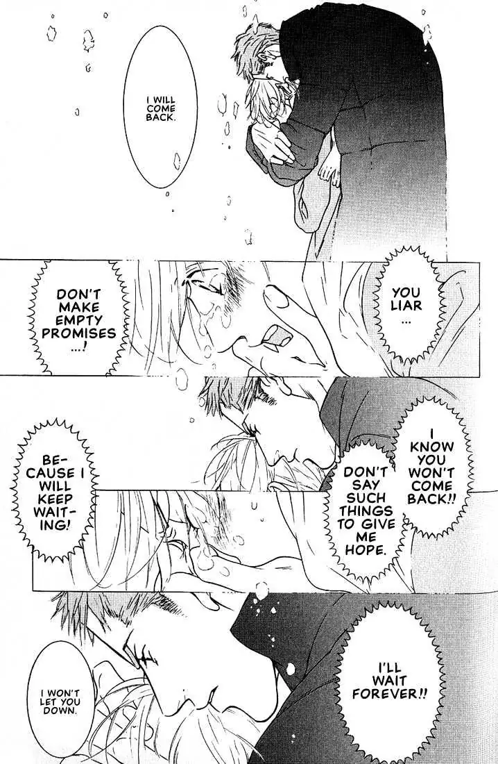 Concrete Garden Chapter 2.2 page 42 - 